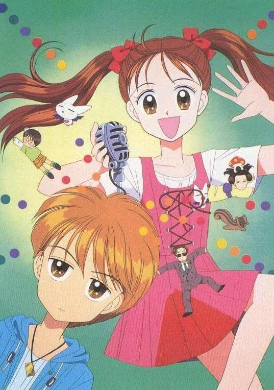 Otaku Gallery  / Anime e Manga / Kodomo No Omocha / Screen Shots / Varie / immtv (42).jpg